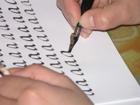   Как научить ребенка писать буквы